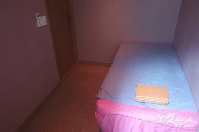 퇴폐 마사지업소. 이형탁 기자