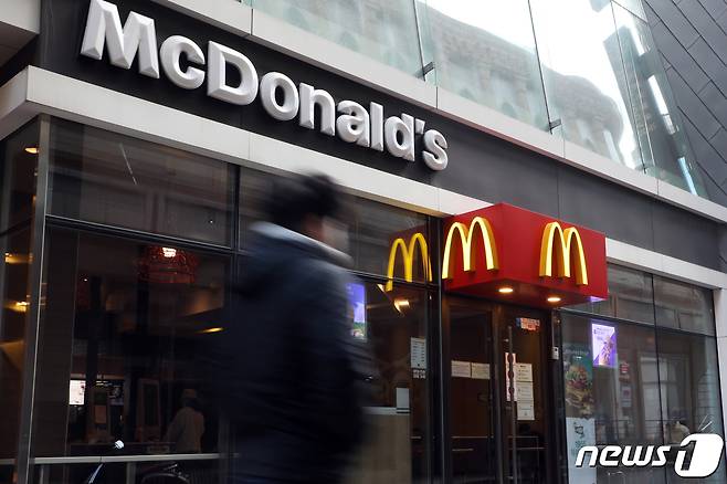 2020.11.3/뉴스1 © News1 황기선 기자