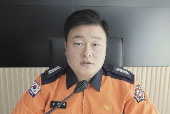 경기북부소방재난본부의 유튜브 채널 '안깨남'을 운영하는 김찬수 소방장. 본인 제공