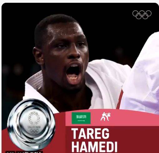 사우디 올림픽위원회가 타레그 하메디의 은메달 획득을 축하하면서 공식 트위터에 올린 게시물. /사우디 올림픽위원회 트위터