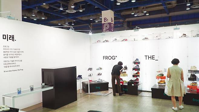 마니아층이 뚜렷한 프로그의 ‘어반브레이크 2021’ 부스/사진제공=프로그