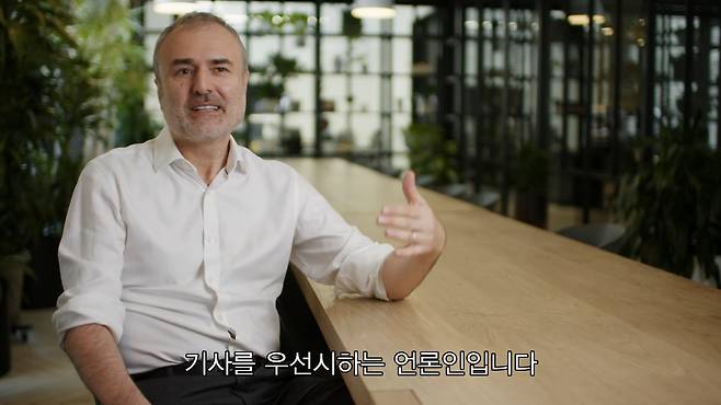 고커 미디어 설립자 닉 덴턴. /넷플릭스 '침묵을 거래하는 손'