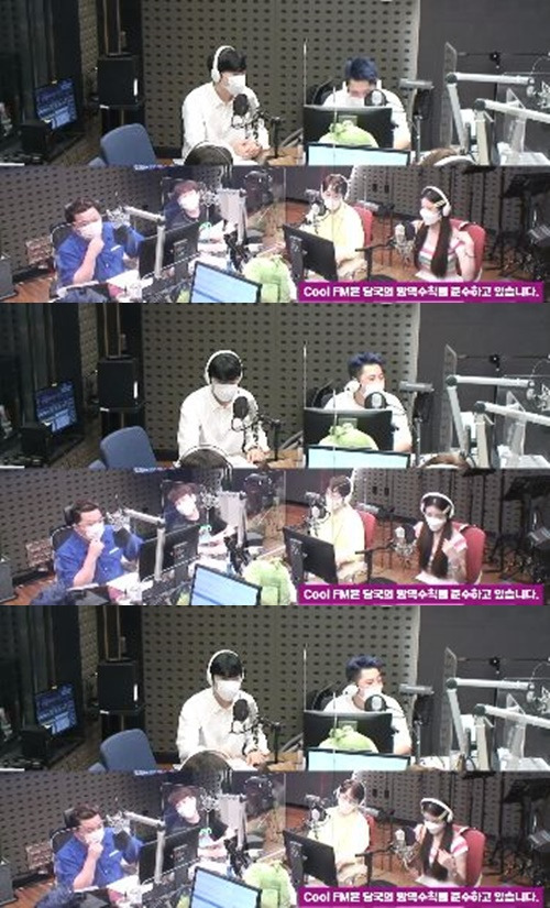 ‘미라’ 아웃렛 영기 사진=KBS2 쿨FM ‘윤정수, 남창희의 미스터 라디오’ 캡처