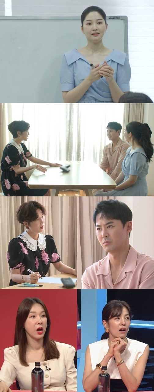 On SBS Same Bed, Different Dreams 2 Season 2 - You Are My Destiny (hereinafter referred to as You Are My Destiny), which is broadcast on the afternoon of the 9th, the second job Top Model of the couple, Jun Jin Ryu, is unfolded.Recently, former Stewardess Ryu Seo-yool Lee took a lecture for aspiring Stewardess students.Ryu-yool Lee recalled the Stewardess days and gave off a sweet charm, such as a full-back hair, and Jun Jin, who watched it, laughed with a smile.Ryu-yol Lee, who could not hide his tension because he was the first to do this, released his know-how accumulated in his 15-year career when the lecture began.MCs who watched Ryu-yool Lees professional appearance were also impressed by Students are so good and We should listen.On the other hand, Jun Jin met show host Dong Ji Hyun with Ryu Seo-young Lee ahead of his first home shopping top model.Jun Jin showed enthusiasm for expressing his aspirations of I want to learn properly, but it is said that he was devastated by the fact that he was only aware of the point.Even Dong Ji-hyun poured out criticism such as I am kicked out if I do this and I do not sell anything, and Jun Jin and Ryu Seo-young Lee were nervous.Jun Jin is wondering if he will succeed in his first home shopping top model.Dong Ji-hyun then went on to become a Spartan special for Jun Jin and Ryu Seo-yool Lee.Dong Ji-hyun said, It is a way to see a quick effect in a short time.In the scene of Dong Ji-hyuns unstoppable specialties, the sound of the song burst out, and Jun Jin and Ryu-yol Lee are the back door of the story that they rolled to their feet.The show host Dong Ji-hyuns Perfect Secret, which recorded the home shopping myth of Accumulating Sales 8 trillion, will be released through broadcasting.
