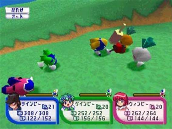 Twin Bee RPGhttps://www.uvlist.net/game-110890-TwinBee+RPG