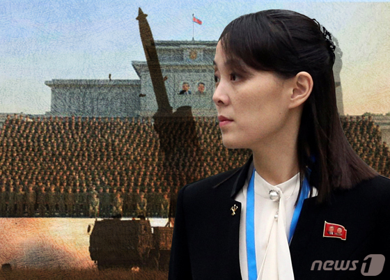 김여정 북한 노동당 부부장. © News1 이지원 디자이너