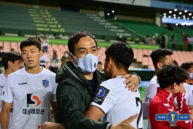 박성배 감독이 이끄는 양주시민축구단의 질주는 어디까지일까. (대한축구협회 제공) © 뉴스1