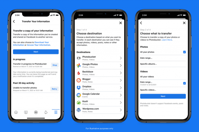 페이스북 데이터 전송 기능 추가