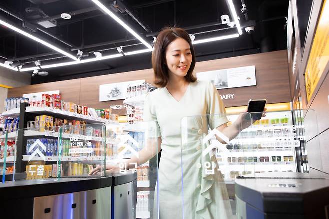 이마트24 무인편의점 김포DC점
