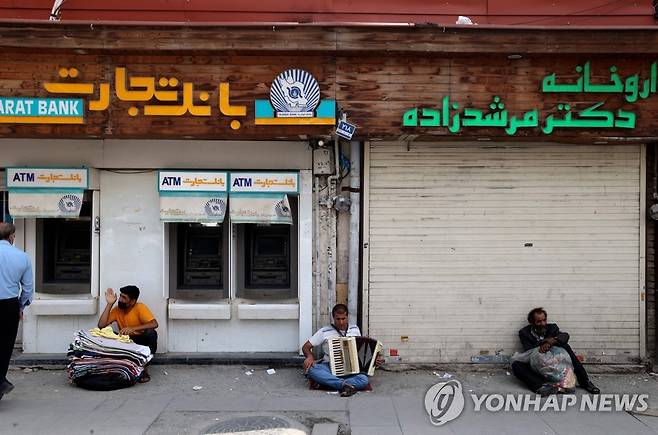 이란 수도 테헤란 거리 [AFP=연합뉴스 자료사진]