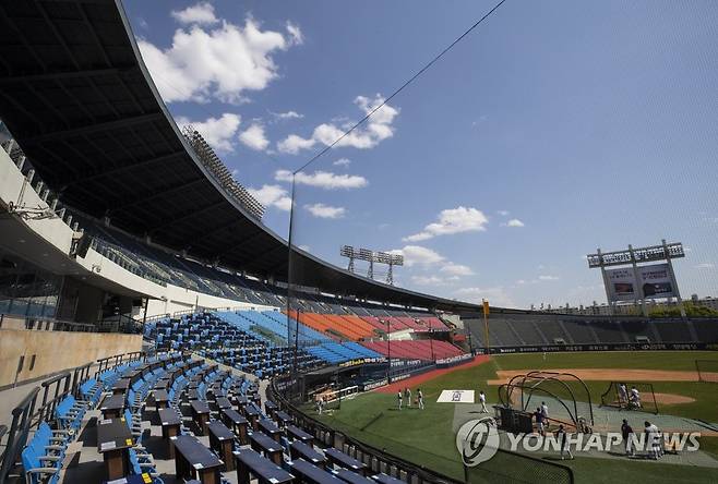 프로야구 잠실구장 [연합뉴스 자료사진]