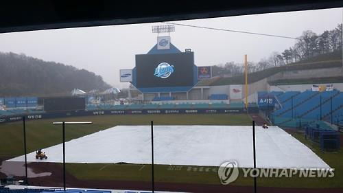 비 내리는 삼성 라이온즈파크 [연합뉴스 자료사진]