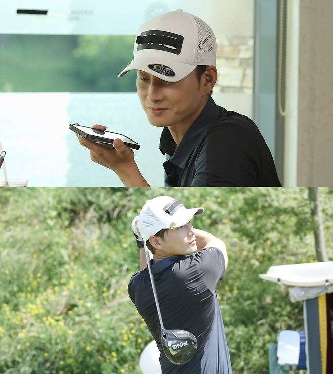 JTBC '세리머니클럽' 제공 © 뉴스1