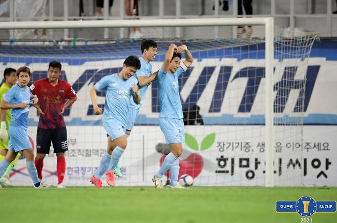 대구가 김천을 2-1로 꺾고 4강에 올랐다. (대한축구협회 제공)