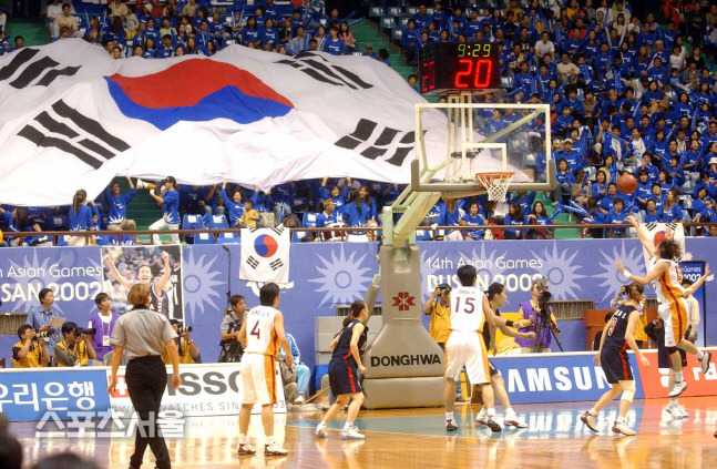 한국과 중국의 결승전이 열린 사직체육관에 전경. 2002.10.14 스포츠서울DB