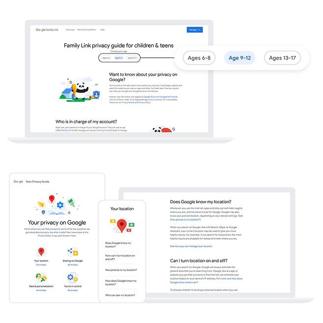 구글의 청소년 보호 정책. /구글