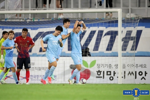 대구 김진혁의 역전 골 세리머니 [대한축구협회 제공. 재판매 및 DB 금지]