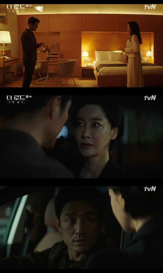 tvN '더 로드 : 1의 비극' © 뉴스1