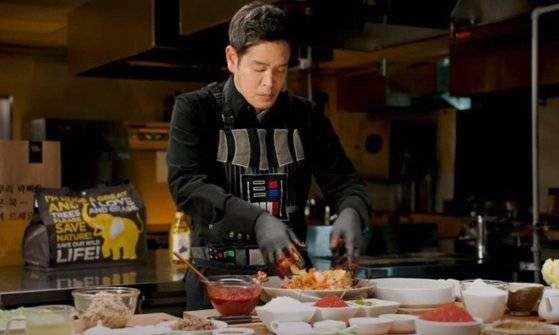 정용진 신세계 부회장.