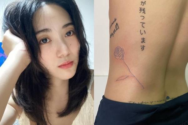 걸그룹 AOA 출신 권민아가 일본어로 된 타투를 공개했다. /사진=권민아 인스타그램