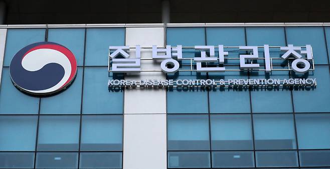 [헤럴드DB]