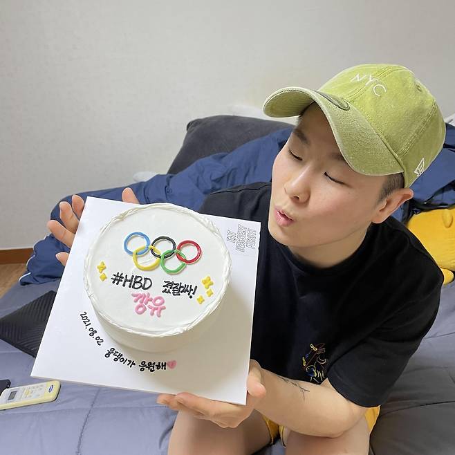 오륜기 생일 케이크 선물 받은 유도 대표팀 강유정 [유도 국가대표 강유정 본인 제공. 재배포 및 DB 금지]