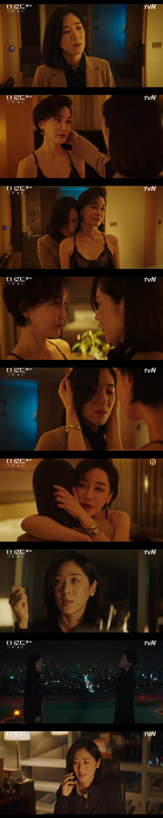 tvN '더 로드 : 1의 비극' © 뉴스1