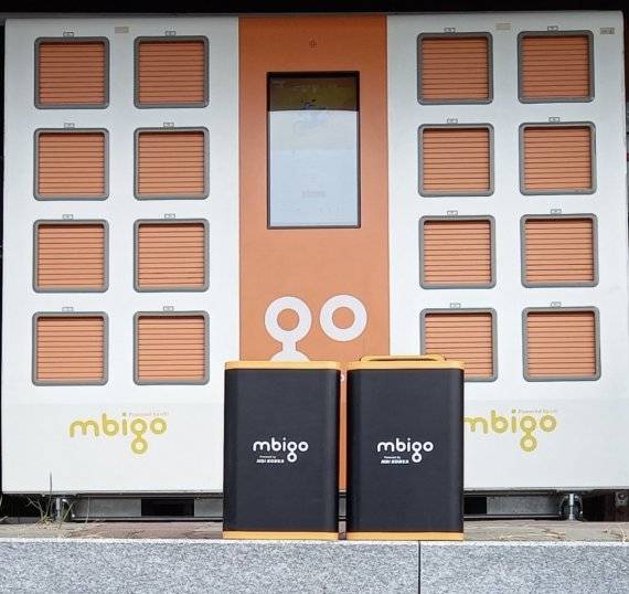 LG에너지솔루션(LGES)셀을 적용한 고용량배터리와 배터리 교환형 충전스테이션(SBS). (사진=엠비아이)