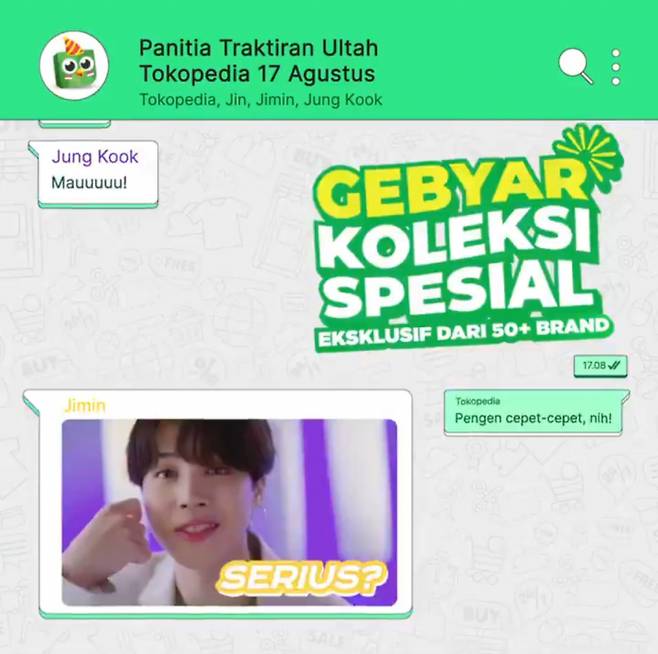 "약속해주세요!" 방탄소년단 지민, 날마다 어려지는 러블리 '애교 장인'