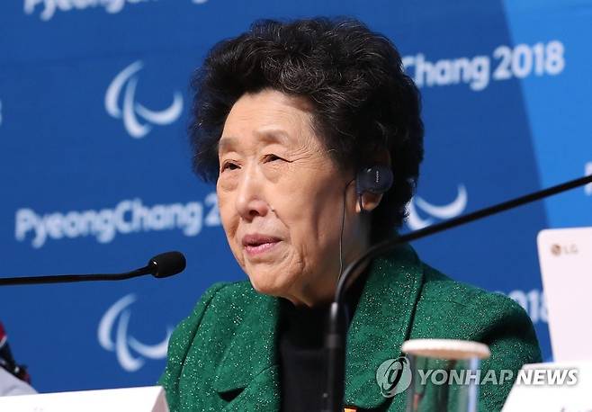 2018 평창패럴림픽에서 발언하는 황연대 여사 [연합뉴스 자료사진]