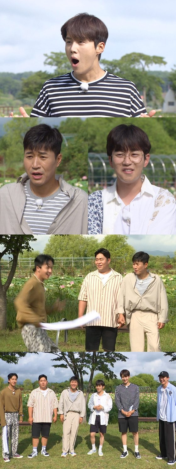 1박 2일 시즌4