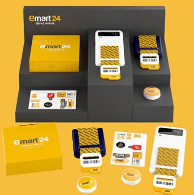 [삼성전자 홈페이지 캡처]