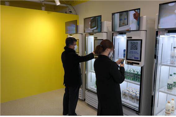 AI 주류 무인판매기 도시공유플랫폼 제공