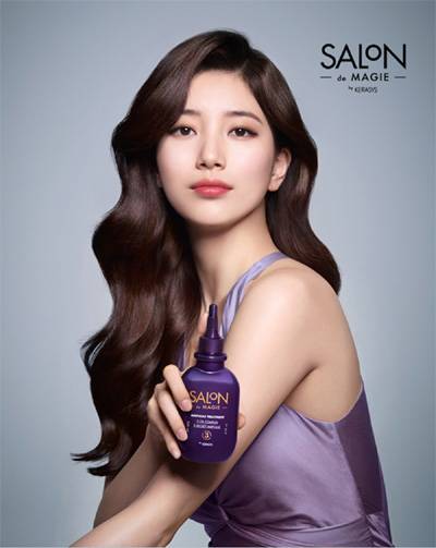 애경산업의 `살롱드마지 앰플 트리트먼트` [사진 제공 = 애경산업]