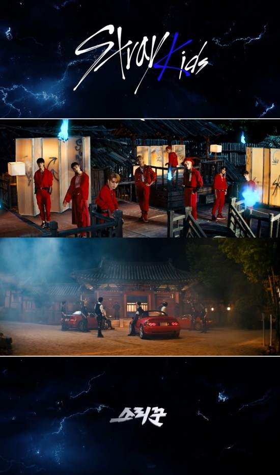 Stray Kids is on the countdown to the comeback.Stray Kids posted a video of the music video Teaser of the title song of the regular 2nd album Noiji (NOEASY) on the official SNS channel at midnight on the 20th.It gave intense Imfact. The video added a sensual effect to the magnificent sound. Members appeared in sports cars in places reminiscent of traditional palaces.Thunderstorms struck as the members looked at the sky in a splendor, and the spectacular animation that followed felt beyond time and space.The singer used traditional Korean traditional music instruments and brass instruments, which were used to keep the spine without being overwhelmed by anyone.He participated in the writing and composition of the teams production group Three Lacha (3RACHA); he released it with the unique speech of Stray Kids; and predicted a highly complete song.Stray Kids participated in the entire New album: It showed off its own production capabilities; the official said, We will satisfy the listeners five senses with the new album.Stray Kids won the final title in Junes Kingdom: Legendary War ahead of the winning benefit Kingdom Week.KINGDOMWEEK: <NO +> will be broadcast on 17-23.Meanwhile, Stray Kids will announce New album on the main music site at 6 pm on the 23rd.