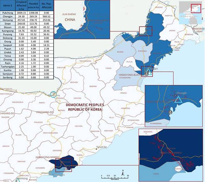 북한 함경남도 북청군과 함경북도 청진시의 홍수 상황 (사진=WFP 보고서 캡처, 연합뉴스)