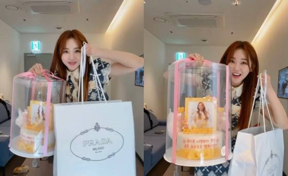 /사진=홍지윤 인스타그램