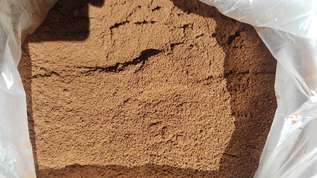 커피를 만들고 남은 커피찌꺼기.