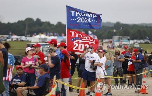 USA ALABAMA TRUMP RALLY
