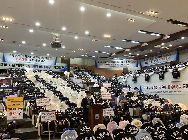 [사진 = 최아영 기자]