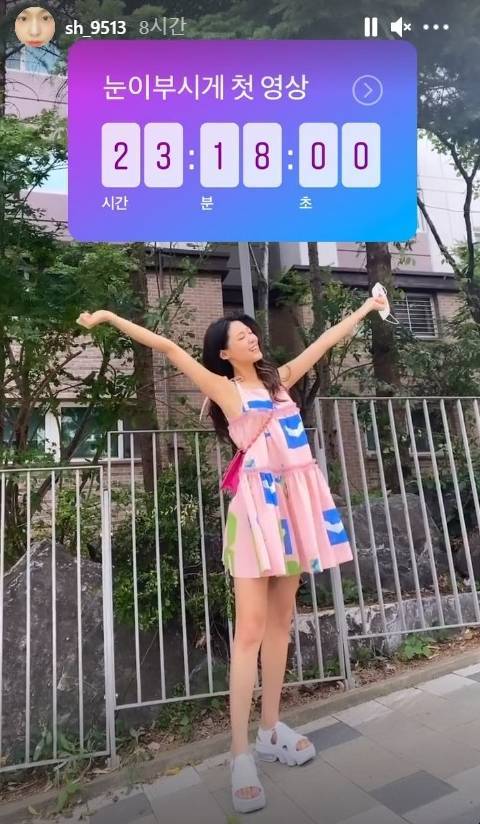 설현 인스타그램