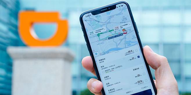 디디추싱이 운영하는 차량 호출 서비스 앱. /디디추싱