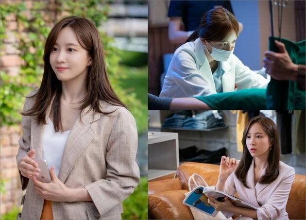 하니가 출연한 드라마 유 레이즈 미 업 홍보 스틸