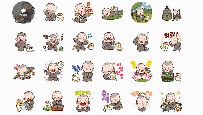 불교 이모티콘 '반야의 야단법석'.