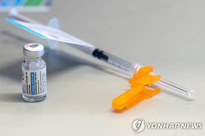 얀센 백신 [로이터=연합뉴스자료사진]