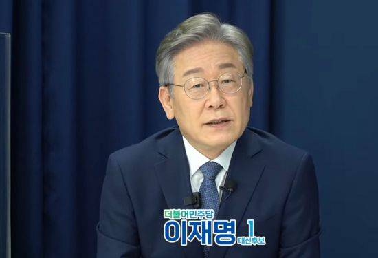 더불어민주당 대권주자인 이재명 경기도지사. [이미지출처=연합뉴스]