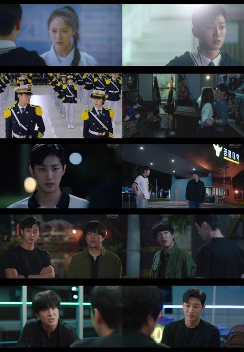 차태현 진영 정수정 사진=KBS ‘경찰수업’ 캡쳐