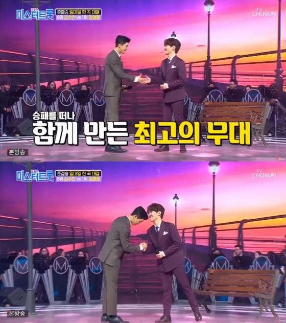 임영웅 '울면서 후회하네' TV조선 영상 1300만뷰 "감성 장인, 감동 장인"