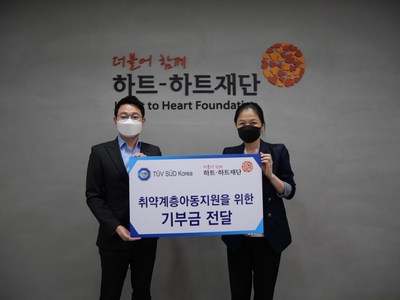 TUV SUD Korea, 하트하트재단에 취약계층 아동 위한 영양식 키트 후원 (PRNewsfoto/TUV SUD KOREA)