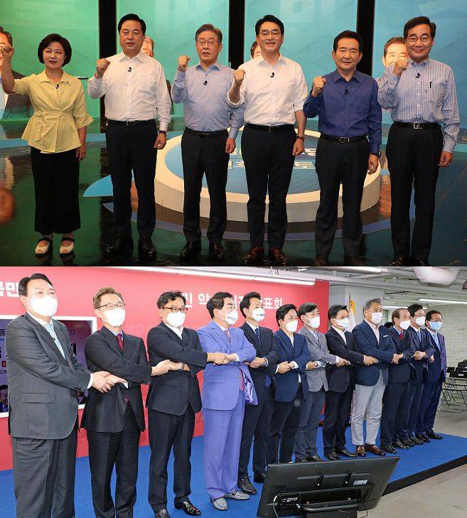 지난 17일 열린 더불어민주당 대선 경선 후보자 TV토론회에서 후보들이 기념 사진을 찍으며 포즈를 취하고 있다.(위 사진) 국민의힘은 25일 여의도 당사에서 토론회 대신 당내 대선주자들이 참여하는 '비전 발표회'를 열었다. 사진은 발표회에 앞서 후보들이 기념 사진을 찍는 모습. /국회사진기자단